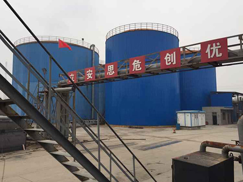 大型導熱油瀝青罐